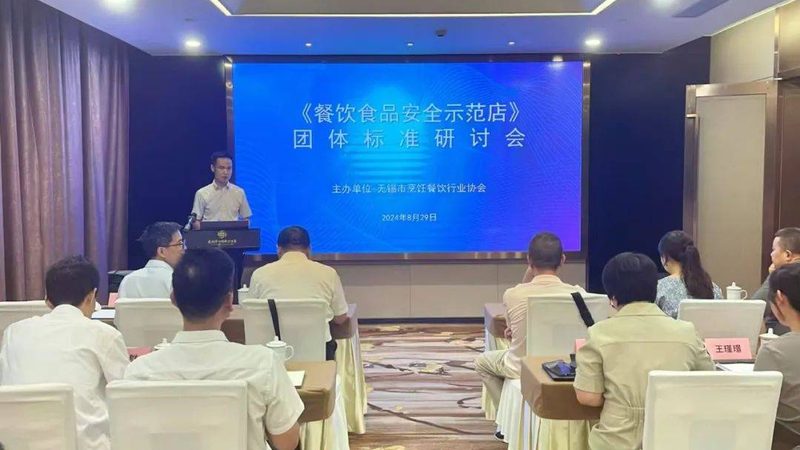 零食批发价格之谜：揭秘一斤多少钱的真相
