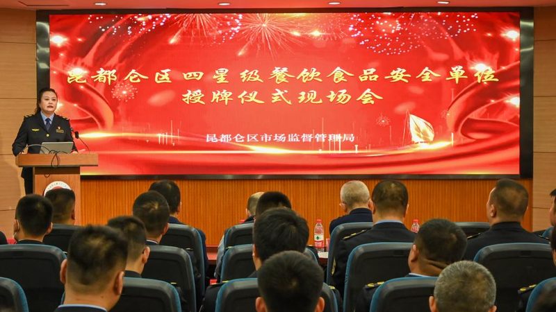 既然无糖儿童饼干并非完全无糖，那么家长在选择时应关注以下关键因素：