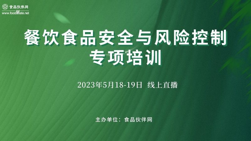 冷冻食品批发加盟：这笔账到底该怎么算