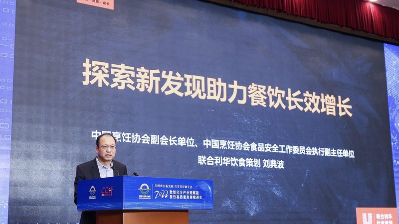 家庭烘焙原料大致可以分为以下几类：