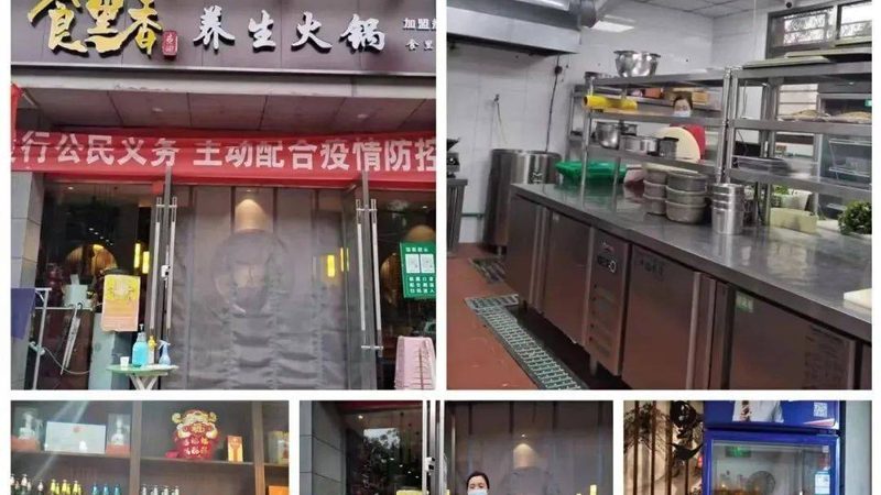 蜜饯果干价格波动背后，藏着一个被低估的赛道