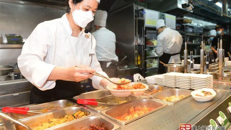 餐饮供应链公司经营范围申报流程详解**