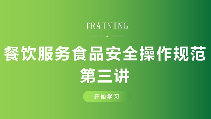 火锅底料定制，如何选择合适的生产厂家？**